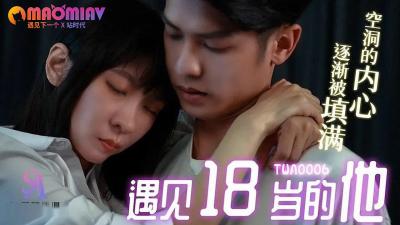 清纯18岁美少女主动出击,撩得他欲火焚身内射连连!【SA TWA-0006】